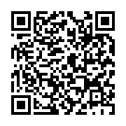 qrcode:https://infos.ga/municipales-2025-pierre-mathieu-obame-etoughe-elu-maire-de-la,11127