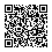 qrcode:https://infos.ga/ceeac-le-burundais-ezechiel-nibigira-elu-a-la-tete-de-la,2536