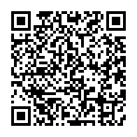 qrcode:https://infos.ga/caf-trophy-hunt-gagnez-un-iphone-un-macbook-une-playstation-et-d,10673