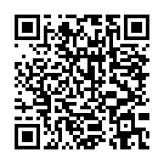 qrcode:https://infos.ga/le-potentiel-de-bitcoin-pour-simplifier-la-fiscalite,9501