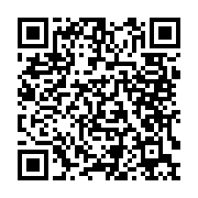 qrcode:https://infos.ga/can-2023-le-soudan-se-relance-en-battant-la-rdc-a-khartoum,1361