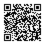 qrcode:https://infos.ga/constitution-du-cge-les-membres-des-deux-commissions,3567