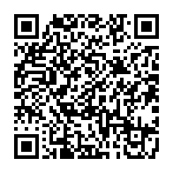 qrcode:https://infos.ga/greve-des-enseignants-sos-education-rejette-la-reprise-des-cours,11448