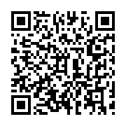 qrcode:https://infos.ga/liban-plus-de-50-morts-et-environ-2-500-blesses-dans-les,385