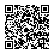 qrcode:https://infos.ga/somalie-13-membres-du-mouvement-al-shabab-elimines-lors-d-une,1782