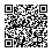 qrcode:https://infos.ga/convoque-au-b2-le-reverend-ngoussi-relache-apres-13h-d,367
