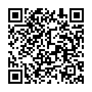 qrcode:https://infos.ga/drame-alenakiri-le-copain-tueur-presume-nie-toujours-les-faits,7051