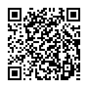 qrcode:https://infos.ga/un-mort-et-plusieurs-blesses-dans-un-grave-accident-de-la-route,7770