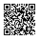 qrcode:https://infos.ga/cinq-mythes-tenaces-sur-la-sante,673