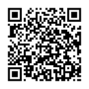 qrcode:https://infos.ga/senegal-le-concert-panafricain-pour-la-limitation-des-mandats,7248