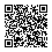 qrcode:https://infos.ga/delta-synergie-la-machine-a-gros-sous-de-la-famille-bongo,843