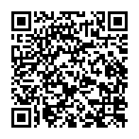 qrcode:https://infos.ga/coronavirus-l-oms-se-veut-rassurante-sur-la-nouvelle-variante-du,627