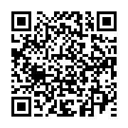 qrcode:https://infos.ga/chambre-nationale-des-metiers-de-l-artisanat-du-gabon-l-ogooue,1101