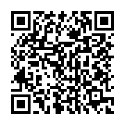 qrcode:https://infos.ga/mouila-un-nourrisson-retrouve-abandonne-dans-un-carton-devant,6249