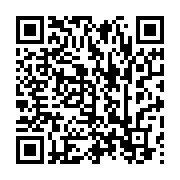 qrcode:https://infos.ga/libreville-les-bureaux-de-4-conseillers-de-la-hac-visites-de,11992