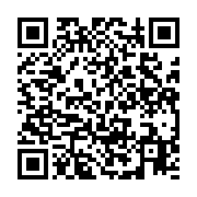 qrcode:https://infos.ga/senegal-dakar-va-se-lancer-dans-la-production-de-gaz-naturel,2210