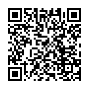 qrcode:https://infos.ga/le-gabon-et-cfhec-promettent-de-construire-89-salles-de-classe,4895