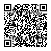 qrcode:https://infos.ga/le-grand-debat-1-la-dot-et-le-mariage-coutumier-au-gabon-que-dit,6948