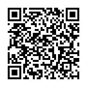 qrcode:https://infos.ga/un-bus-de-la-sogatra-abandonne-depuis-plus-d-un-an-a-mouila,4557