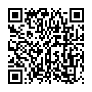 qrcode:https://infos.ga/le-porte-parole-du-copil-coronavirus-propulse-ministre-de-la,354