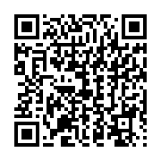 qrcode:https://infos.ga/gabon-le-recensement-general-de-population-reporte-a-2026,2641