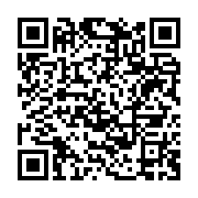 qrcode:https://infos.ga/cuba-la-vaccination-anti-covid-19-etendue-aux-jeunes-de-2-a-18,987