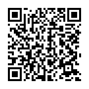 qrcode:https://infos.ga/le-ctri-a-deja-adopte-le-chronogramme-de-la-transition-mais,8378