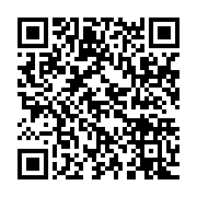 qrcode:https://infos.ga/le-retour-probable-du-national-foot-envisage-pour-le-10-janvier,650