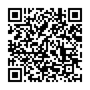qrcode:https://infos.ga/le-billet-de-soutien-de-jean-luc-melenchon-au-gabon-libre-et,2305