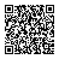 qrcode:https://infos.ga/mborantsuo-et-sa-famille-se-soignaient-royalement-aux-etats-unis,8600