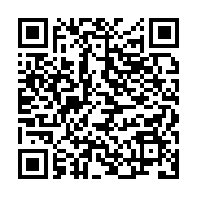 qrcode:https://infos.ga/la-gabonaise-laurette-pea-perle-divine-enflamme-les-podiums-de,4284