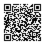 qrcode:https://infos.ga/pensions-et-rappels-de-solde-impayes-les-gabonais-a-la-caisse,10161
