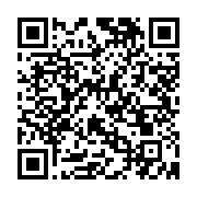 qrcode:https://infos.ga/mondial-2022-quelles-chances-pour-les-equipes-africaines,7061