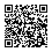 qrcode:https://infos.ga/apres-lui-avoir-drogue-au-kai-kai-un-gabonais-de-23-ans-abuse-d,8226