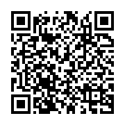 qrcode:https://infos.ga/russie-un-ressortissant-africain-arrete-pour-espionnage-presume,2545