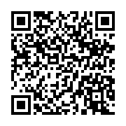 qrcode:https://infos.ga/pierre-pean-l-homme-qui-revela-les-nombreux-travers-de-la,7227