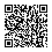 qrcode:https://infos.ga/oligui-nguema-convoque-son-3e-conseil-des-ministres-de-l-annee,9881