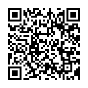 qrcode:https://infos.ga/la-bourse-dans-l-enseignement-secondaire-la-bombe-sociale-de-ce,8561
