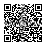 qrcode:https://infos.ga/coronavirus-le-bilan-epidemiologique-du-gabon-au-7-octobre-2021,1034