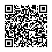 qrcode:https://infos.ga/coronavirus-le-bilan-epidemiologique-du-gabon-au-22-mars-2021,767