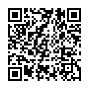 qrcode:https://infos.ga/ordonnances-du-11-aout-la-cour-constitutionnelle-desavoue-le,1466