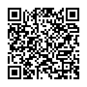 qrcode:https://infos.ga/un-ancien-ministre-d-ali-bongo-risque-5-ans-de-prison-pour-des,6399