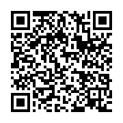 qrcode:https://infos.ga/le-gabon-se-vante-d-avoir-trouve-un-vaccin-contre-le-paludisme,985