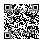 qrcode:https://infos.ga/encore-un-deraillement-de-train-et-une-suspension-du-trafic,5823