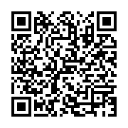 qrcode:https://infos.ga/les-deux-chambres-parlementaires-gabonaises-font-leur-rentree,1640