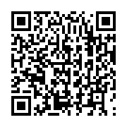 qrcode:https://infos.ga/sante-maternelle-316-femmes-enceintes-trouvent-la-mort-chaque,1057