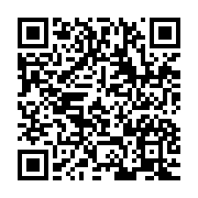 qrcode:https://infos.ga/blanco-joseph-berhaud-reelu-le-handball-de-l-ogooue-maritime-en,2328