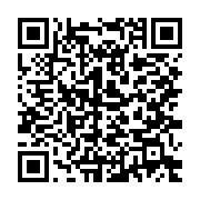 qrcode:https://infos.ga/regies-financieres-le-gouvernement-brandit-la-suppression-de-la,5514