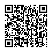qrcode:https://infos.ga/apres-3-jours-de-fronde-des-eleves-le-gabon-suspend-les-cours,4339