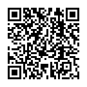 qrcode:https://infos.ga/ali-bongo-offre-des-maisons-a-8-familles-de-militaires-de-sa,1497